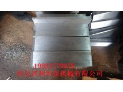 Q235平垫铁/斜垫铁/异形垫铁泊头生产加工中心图2