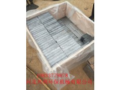 厂家直销平垫铁/矩形垫铁/斜垫铁规格齐全非标可定做图3