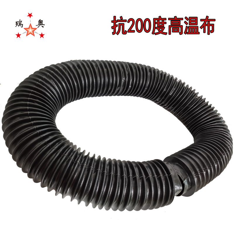 耐高温丝杠防护罩 圆形圆筒伸缩式