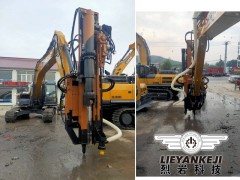 矿山工程机械装备液压凿岩钻裂钻孔劈爆裂一体机挖改静爆开采图2