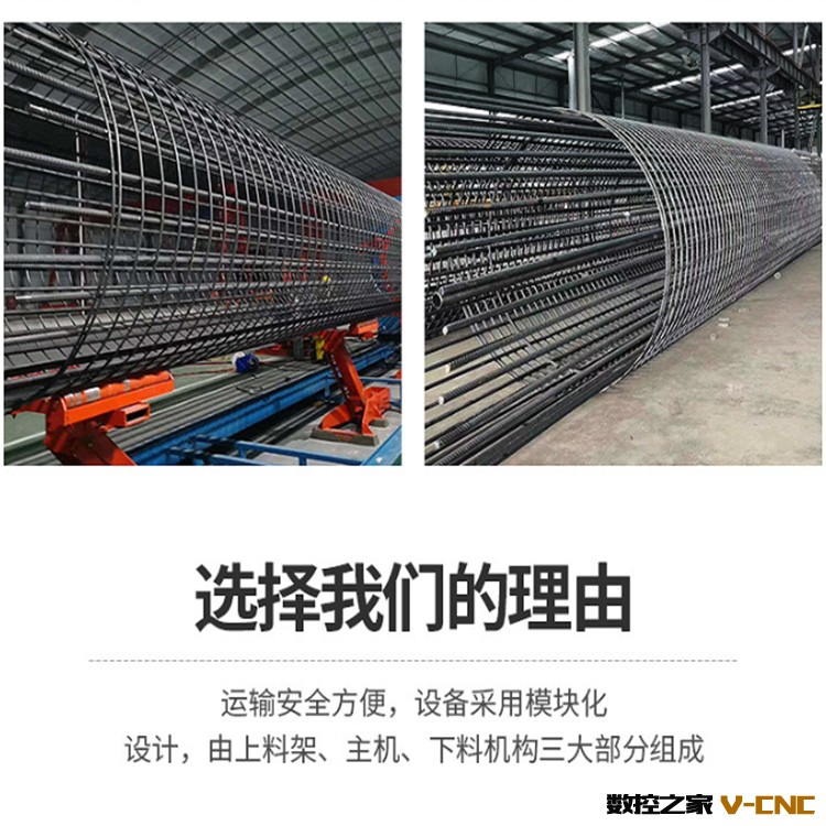 微信图片_20201103142821
