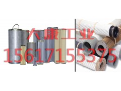 工程粉尘净化设备 脱硫除尘机器 采石除尘机器滤芯滤网加工定制图3