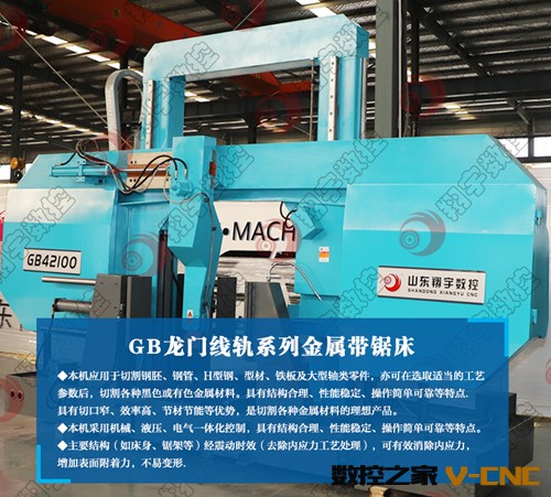 GB42100 6_500像素