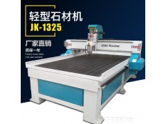 1325轻型石材木工雕刻机大理石墓碑浮雕立体刻字全自动雕刻机图2