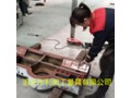 机床安装调试、机床装配、机床刮研铲刮精度维修恢复