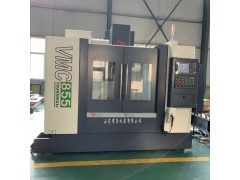 vmc855立式加工中心机床厂家供应价格透明图2