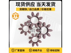 KTR原装ROTEX弹性垫GR缓冲体GS联轴器胶垫连轴器图3