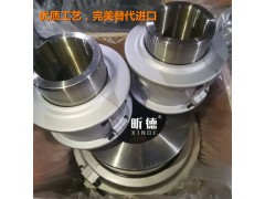 福克蛇形弹簧联轴器 上海昕德专业生产加工各种联轴器图2