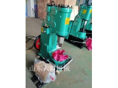 小型分体式空气锤C41-20Kg图3