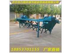 发酵床翻耙机的维护及保养 性能及使用原理图2