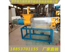 固液分离机如何应用于养殖场 畜禽粪便脱水机图2