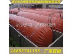 红泥沼气袋使用方法及优点介绍 厂家直供图3