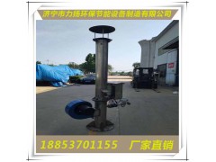 沼气火炬的安装方法及注意事项 厂家直供图3