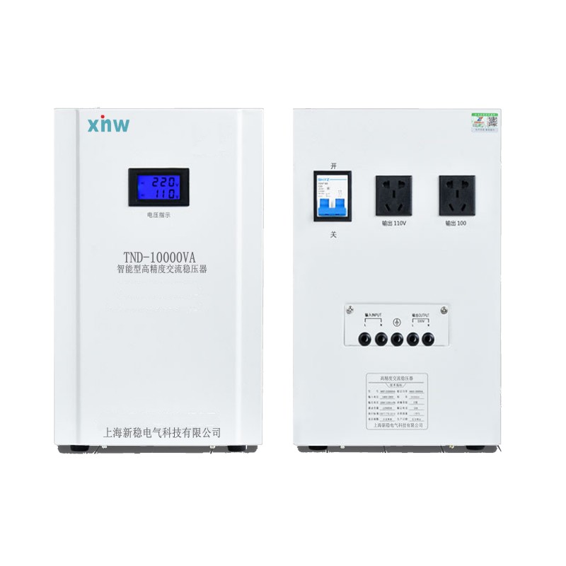 高精度稳压器