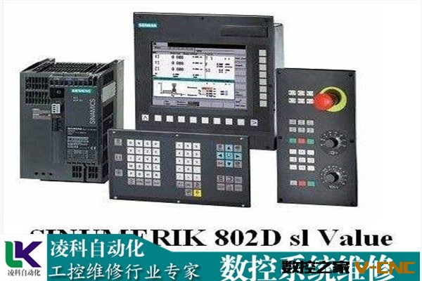 Mitsubishi数控机床系统开不了机维修帮你节约成本