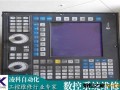 Mitsubishi数控机床系统开不了机维修帮你节约成本