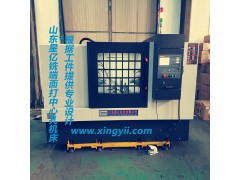 数控铣端面打中心孔机床山东星亿XY810铣打机定制专用机床图3