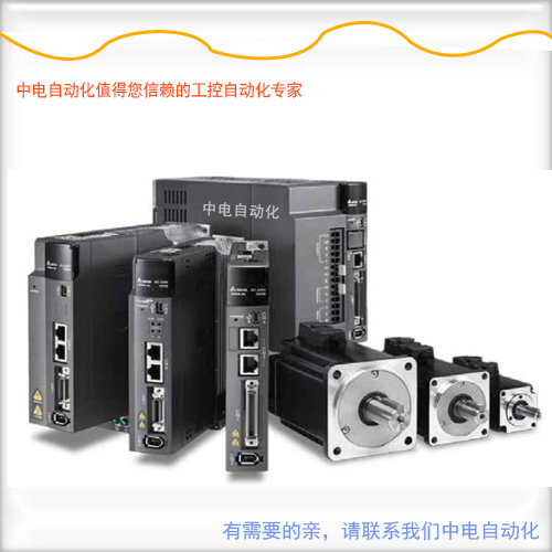 广西伺服750W驱动器ASD-B2-0421-B