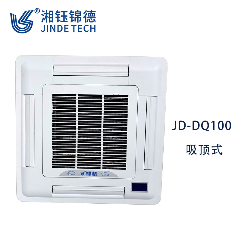 都说锦德科技 是长沙吸顶式消毒机厂家 知名品牌