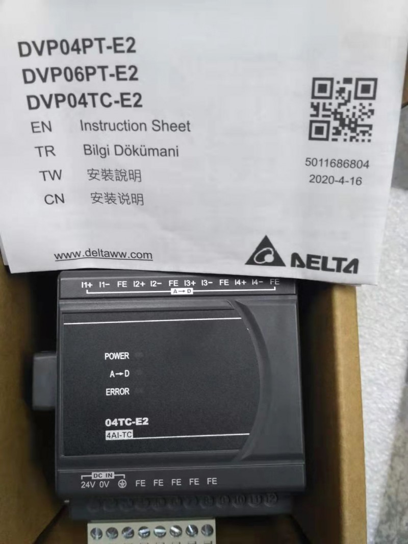 供应广西柳州台达PLC DVP04TC-E2