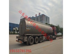 山西供应7452高温丝扣润滑脂 价格优惠图3