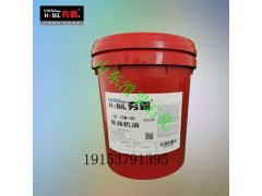 滑孚夯霸 CF-4级燃气发动机专用油20W-50 18图2