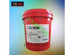 5w/40CD柴油机油厂家5w/40CD柴油机油价格图2