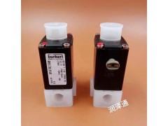 供应宝德电磁阀 00136350 两位一通电磁阀图3