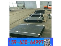 8+8mm  6+6mm 复合型耐磨板10+10mm星辰大海图3