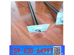 开缝锚杆管缝锚杆MF43mmx1800mm 星辰大海图3