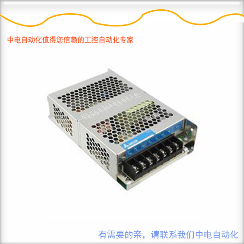 供应台达电源供应器PMT-48V350W1AR