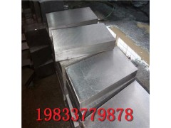 一手货源调整平垫铁矩形垫铁规格齐全非标可定做图2