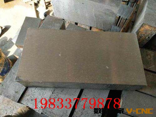 mmexport1594178220176_看图王