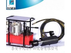 MQ22-400/60锚索张拉机具厂家供应图3