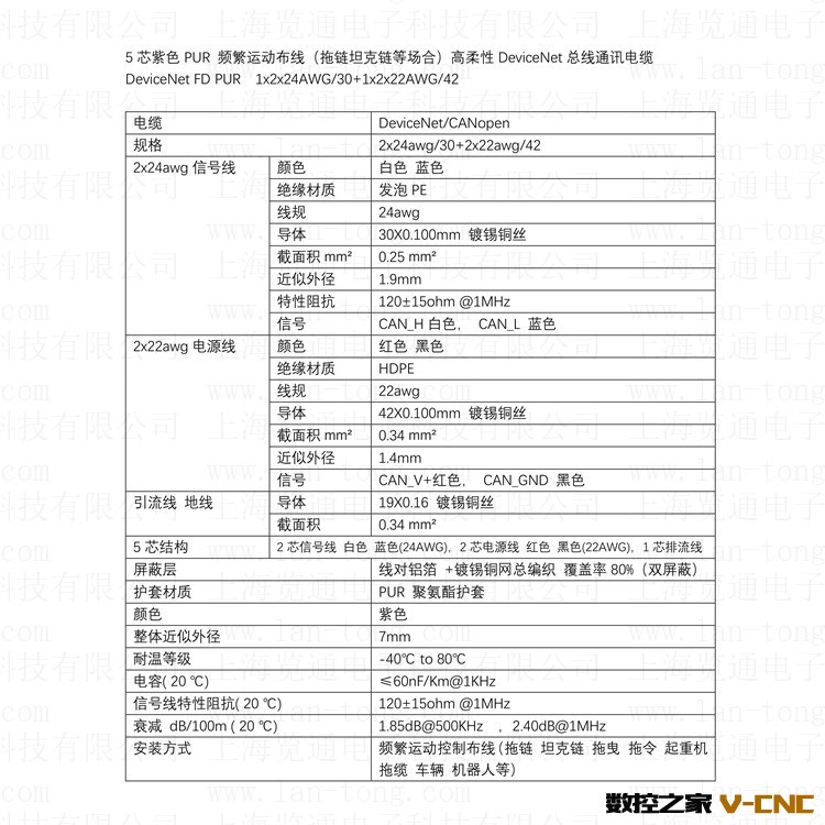 微信图片_20210402091149