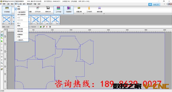97c0c6fc1e178a8277544770fc03738dab77e8d8_meitu_2