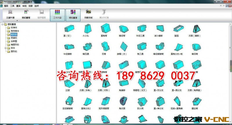 timg_meitu_6