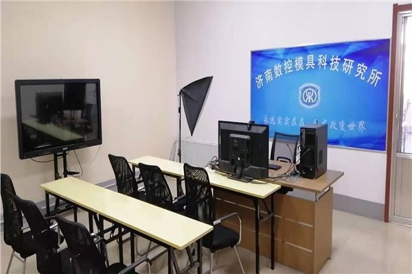 东营UG编程学习班