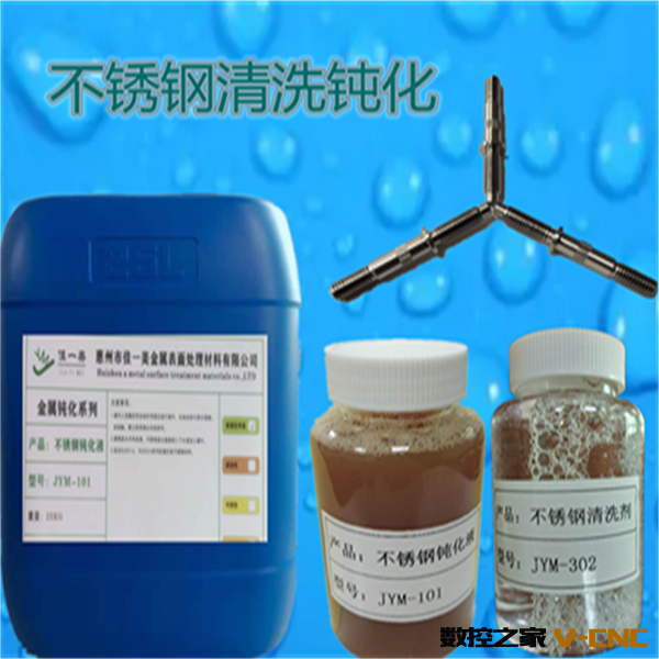 1a71efa0ffe9c0b3e5108d708890c59_副本