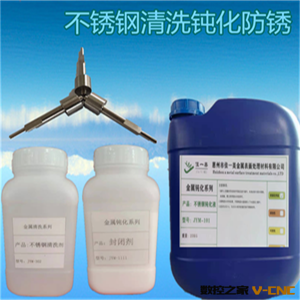 1c2ac216e4632f3af84a476c5501d5c_副本