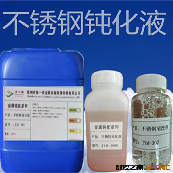 微信图片_2021080609302937_副本