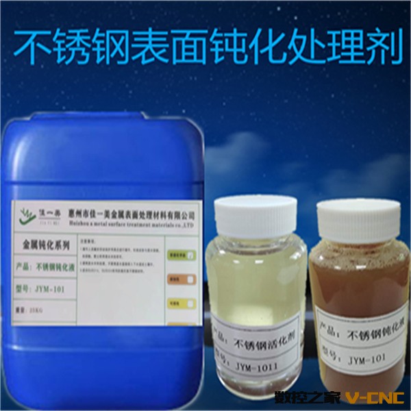 微信图片_2021080609302936_副本