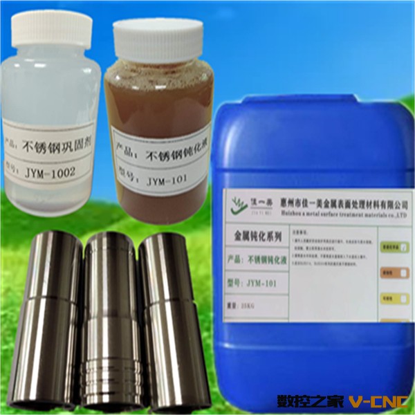 微信图片_2021080609302932_副本