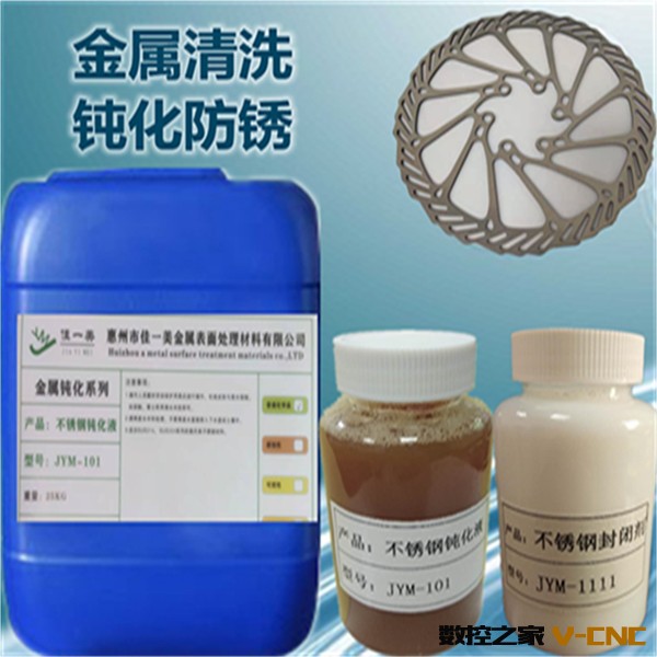 微信图片_2021080609302928_副本