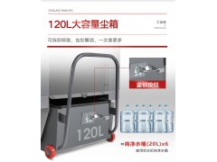 扬子扫地机S5福建物业工厂驾驶式扫地机多功能洒水扫地车价格图2