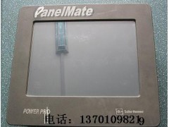 北京触摸屏一体机维修，显示器，触摸屏维修图3