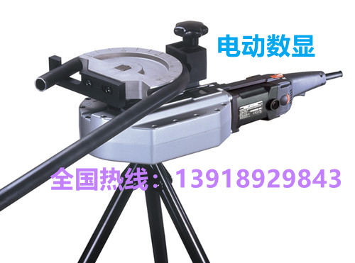 操作方便的小型弯管机