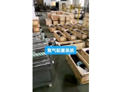 氮气平衡缸图2