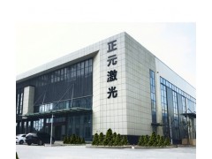 正元激光1325丝杆激光切割机图2