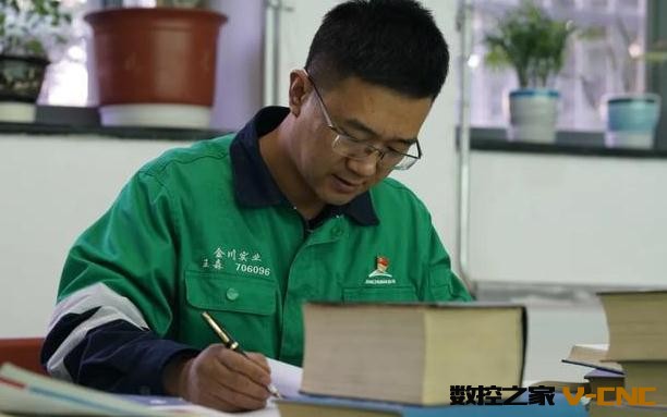 360截图20211029105235907